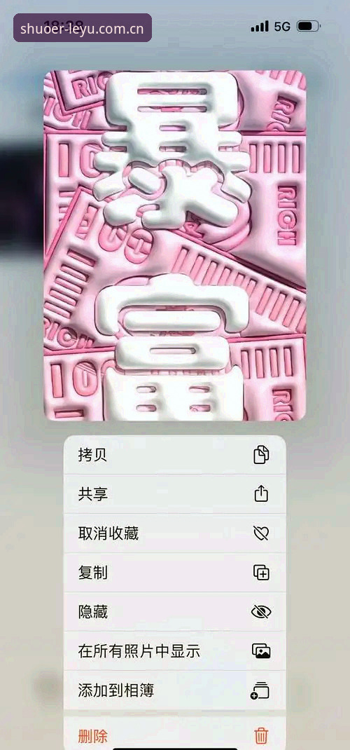 乐鱼官方说一不二入口的隐藏操作教程：从“找不到”到“看不上”，一篇治明白